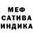 Метадон VHQ Michael Beanflip