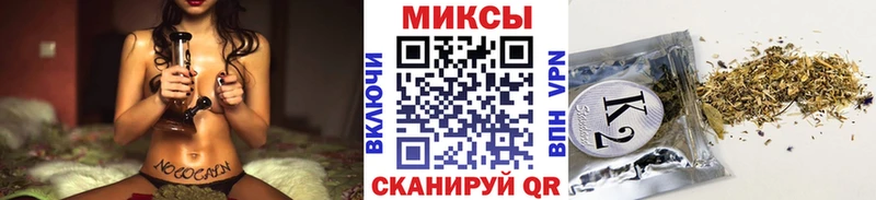Бутират BDO  Суоярви 