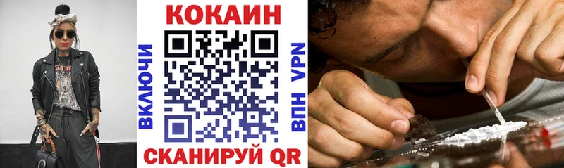 площадка как зайти  Суоярви  Cocaine Перу  купить наркоту 