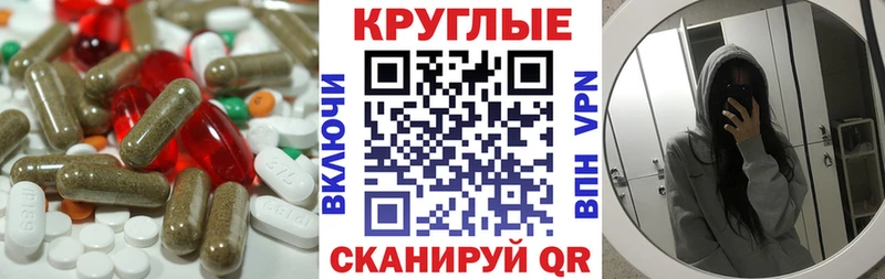 Ecstasy таблы  купить наркоту  Суоярви 