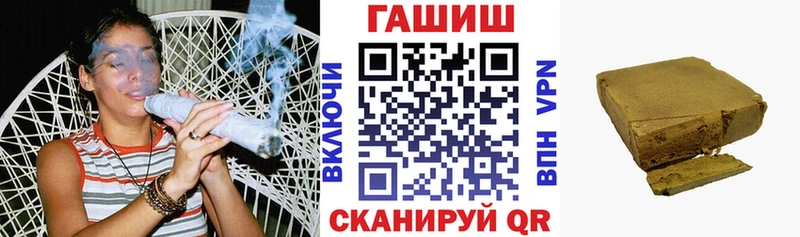 закладки  Суоярви  blacksprut вход  ГАШИШ 40% ТГК 