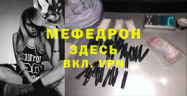марки nbome Краснотурьинск