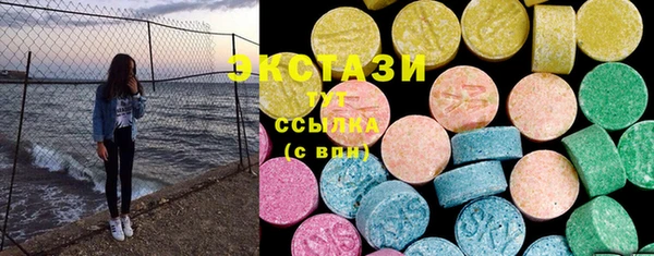 кокаин колумбия Покров