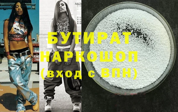 дмт Липки