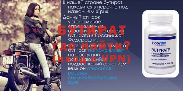 скорость mdpv Ладушкин