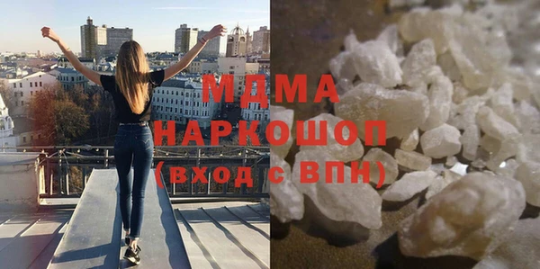 индика Покачи