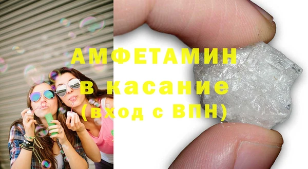 индика Покачи