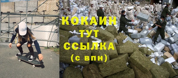 spice Лихославль