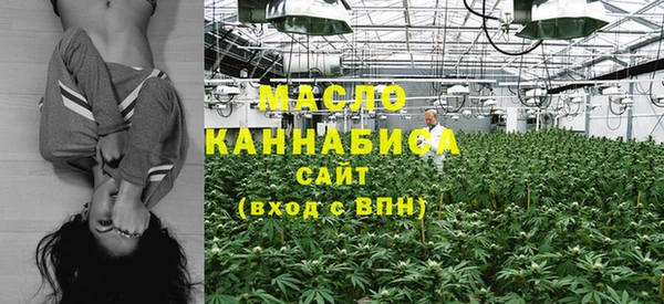 mdma Кулебаки