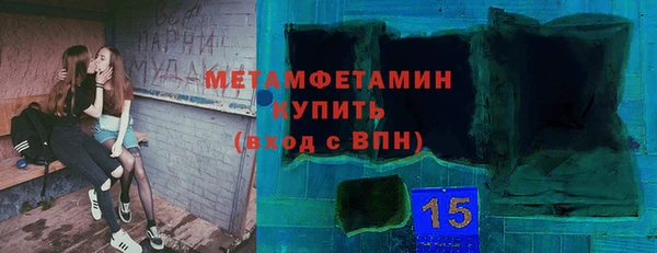 кокаин колумбия Покров