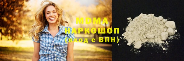 хмурый Коряжма
