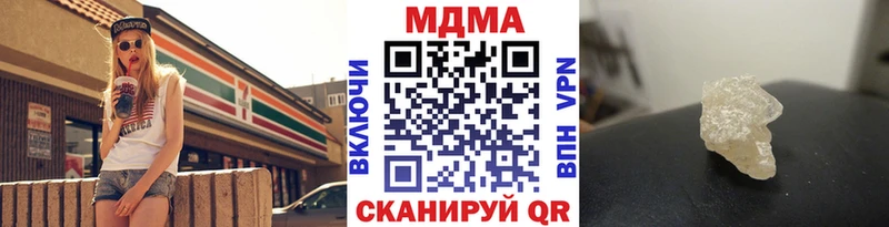 MDMA Molly Суоярви