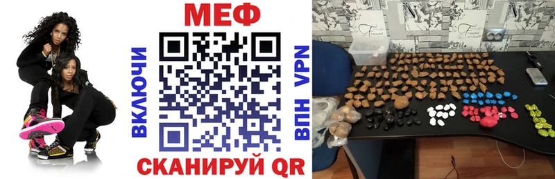 МЯУ-МЯУ VHQ Суоярви