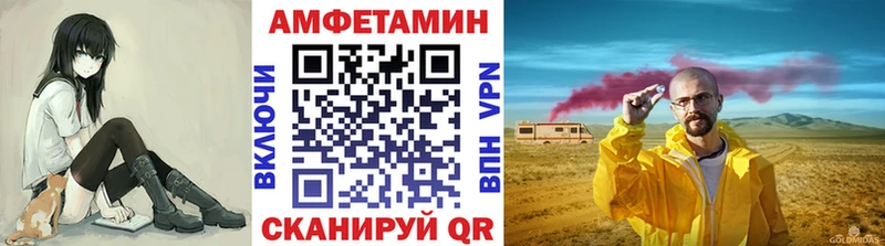 где продают наркотики  Суоярви  ОМГ ОМГ зеркало  Первитин винт 