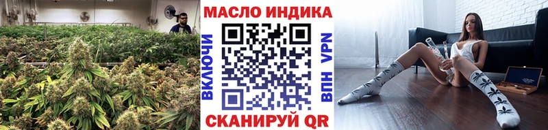 наркошоп  Суоярви  ТГК вейп с тгк 